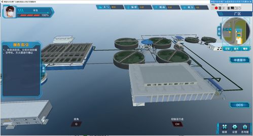 北京歐倍爾3D仿真技術(shù) 讓生活污水廠處理實(shí)驗(yàn)“觸手可及”