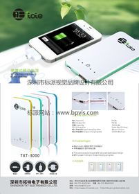 網(wǎng)絡(luò)廣告設(shè)計(jì) 策略、創(chuàng)意與用戶體驗(yàn)的完美結(jié)合