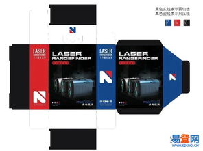 番禺專注企業海報設計與產品包裝設計 市橋易登網的技術開發優勢